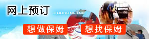 &#24320;&#20113;&#32593;&#39029;&#29256;&#45;&#24320;&#20113;&#40;&#20013;&#22269;&#41;
