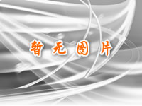 &#24320;&#20113;&#32593;&#39029;&#29256;&#45;&#24320;&#20113;&#40;&#20013;&#22269;&#41;